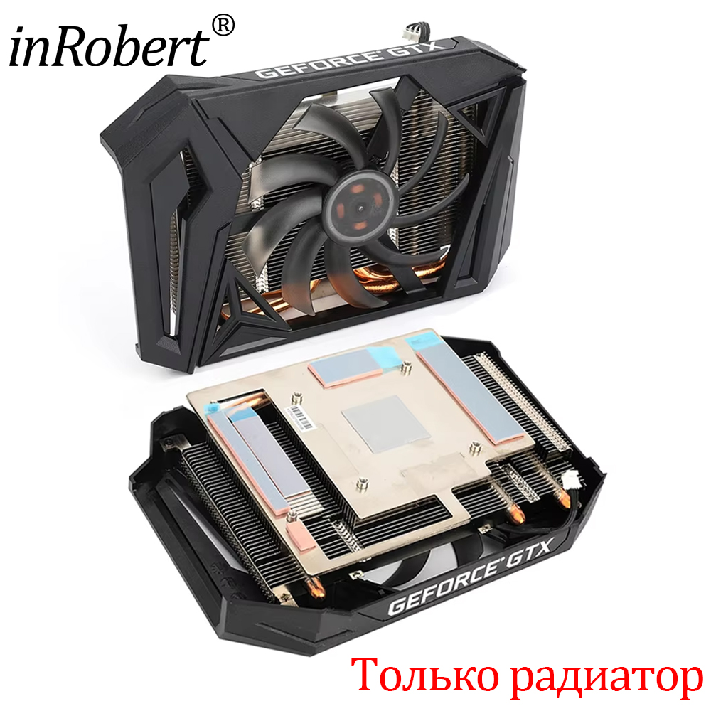 95 мм GAA8S2H вентилятор для р – обзор и цена Rtx 4080 Super 16Gb