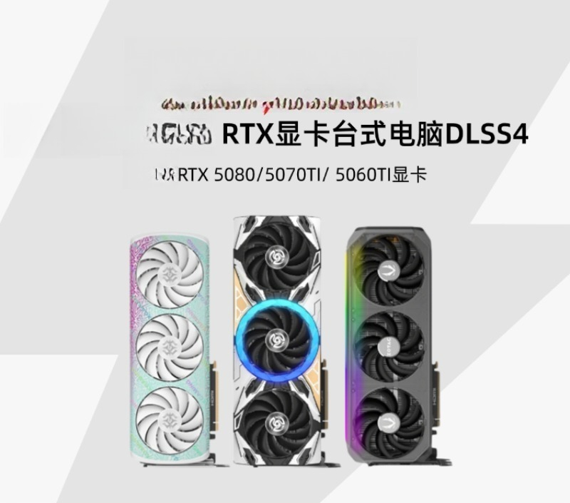 RTX5060Ti/5070Ti/5080/5090DAMP – обзор и цена Rtx 4090 24Gb Graphics Card