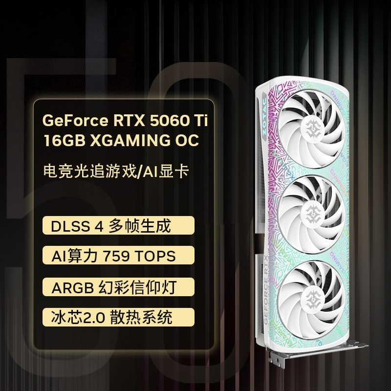 RTX5060Ti/5070Ti/5080/5090DAMP – обзор и цена Rtx 4090 24Gb Graphics Card