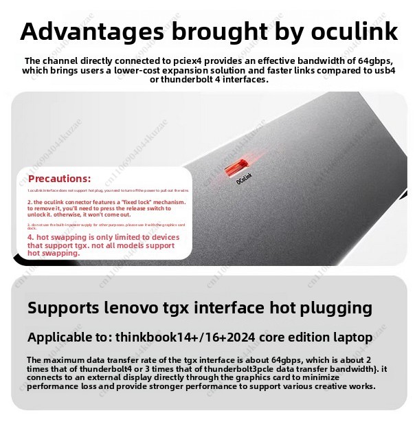 Для док-станции AOOSTAR AG02/A – обзор и цена Oculink Egpu Dock Graphics Card